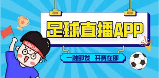 比利亚雷亚尔力克马德里竞技勇夺胜利